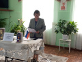Исторический час