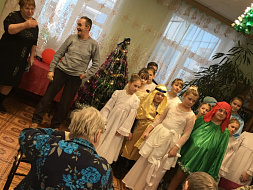 Старый Новый год