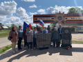 Возложение цветов